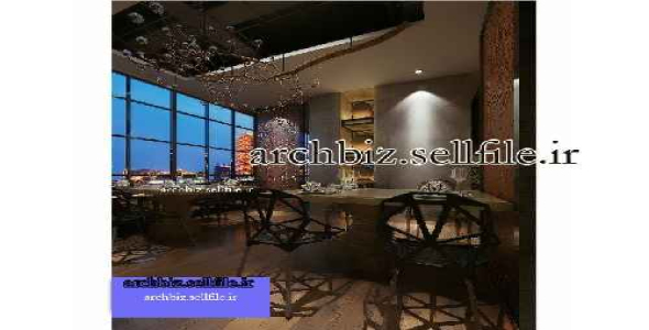 فایل تری دی مکس داخلی پروژه شماره 5B داخلی کافه رستوران