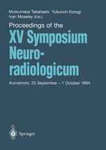 Proceedings of the XV Symposium Neuroradiologicum: Kumamoto, 25 September – 1 October 1994