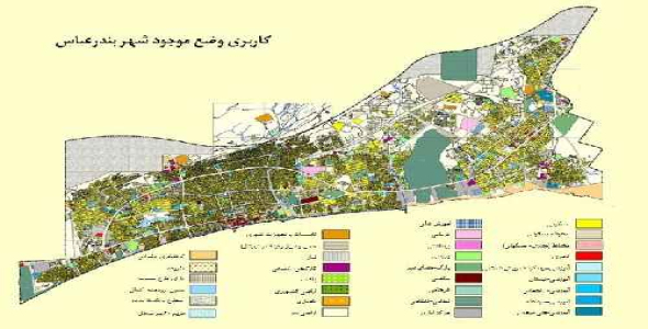 طرح جامع (ساختاری) بندرعباس با رویکرد راهبردی