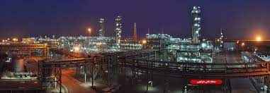 
	پاورپوینت معرفی شرکت نفتی اروندان
