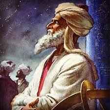 
	پاورپوینت مفتاح الحساب غیاث‌الدین جمشید کاشانی
