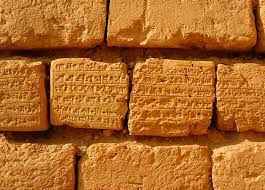 
	تحقیق تاریخچه آجر
