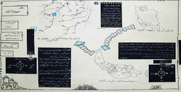مجموعه 6 عدد شیت برای روستای لپوندان به صورت دستی 