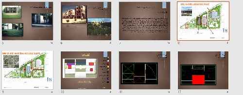 پاورپوینت تحلیل موزه هنر کیمبل