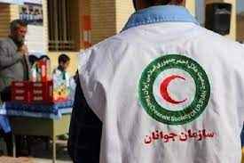 
	پاورپوینت نهادهای امداد رسان در بلایا و فوریتها و مدیریت خطر بلایا
