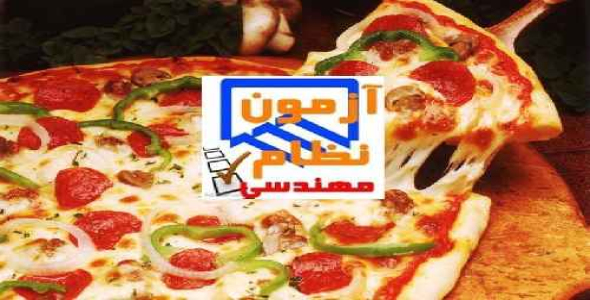 جزوه فرمول ها و مسائل طبقه بندی شده آزمون نظام مهندسی تاسیسات مکانیکی ساختمان (انتقال حرارت-تعویض هو-تخلیه هوا و هود)