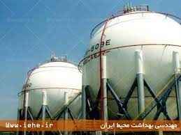 
	پاورپوینت ایمنی تانک های ذخیره سازی
