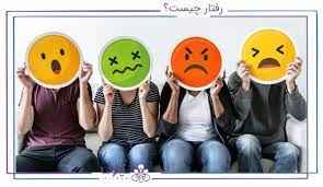 
	پاورپوینت مهارت رفتارشناسی يا شناخت ويژگی های فردی افراد
