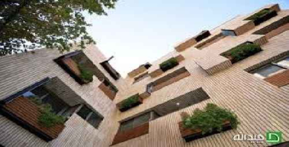 دانلود پاورپونت مجتمع مسکونی باغ ناژوان 