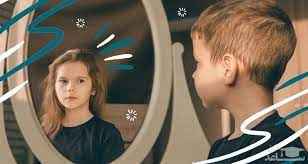 
	پاورپوینت اختلالات هويت جنسي
