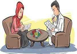 
	پاورپوینت مشکلات در مسیر خواستگاری
