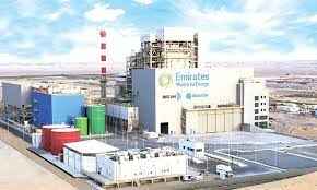 
	پاورپوینت تولید انرژی از زباله Waste To Energy
