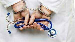 
	پاورپوینت قصور پزشکی
