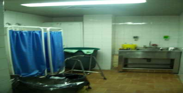 پاورپوینت عناصرو جزیات بیمارستان