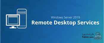 
	تحقیق ويژگي Remote Installaion service
