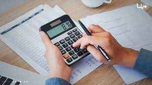 
	پاورپوینت تکالیف اداری و عمومی مستخدمین دولت
