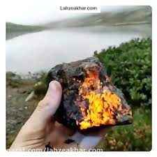 
	پاورپوینت علوم درس پنجم (سنگ های آتش فشانی)
