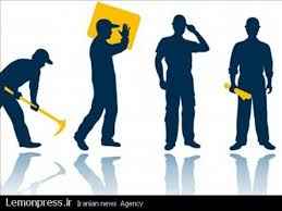 
	تحقیق با موضوع خدمات اجتماعی
