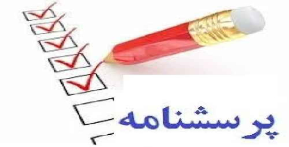 پرسشنامه خود کنترلی Tangney (فرم کوتاه 36سوالی)