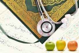 
	پاورپوینت ضرورتهای قرآن پژوهی و طب
