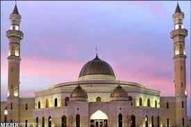 
	تحقیق كليه مسجدهاي اسلامي در كشورهاي اسلامي
