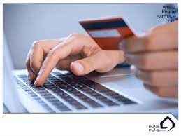 
	پاورپوینت اجزای سیستم یکپارچه بانکداری مشارکت در سود و زیان راستین
