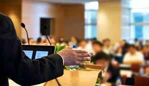 
	پاورپوینت کنفرانس مدیریت
