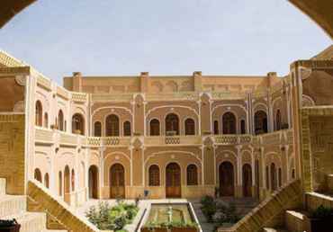 
	پاورپوینت اقلیم گرم و خشک
