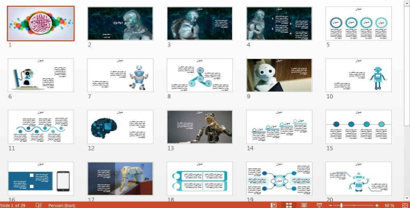 
	قالب پاورپوينت آماده رباتیک
