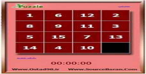دانلود سورس کد پازل با سی شارپ