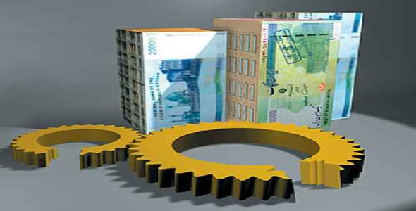 بازار سرمایه