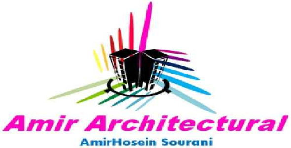 آبجکت های رویت