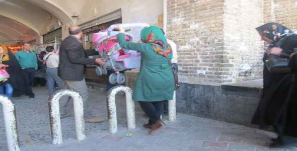 پاور پونت شهر مناسب، شهري قابل دسترس براي همه با بررسی  ضرورت اهميت پرداختن به مناسب سازي محيط  براي افراد كم توان و معلول