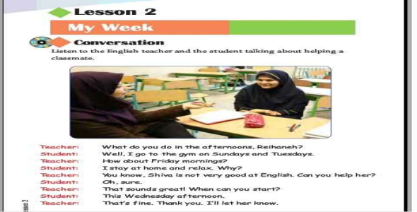 
	فیلم آموزش کامل درس دوم زبان انگلیسی هشتم (My week: هفته من)
