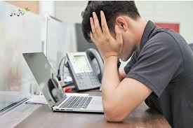 
	پاورپوینت آسيب جوانان
