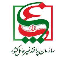 
	پاورپوینت پدافند سایبری سازمان پدافند غیر عامل کشور
