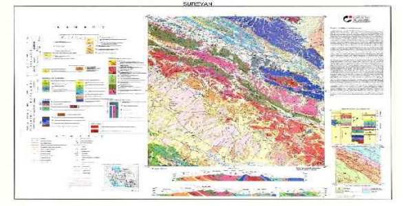 نقشه زمین شناسی 100000 سوریان