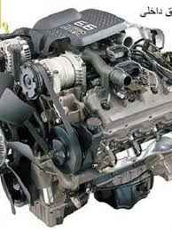 
	پاورپوینت موتورهای احتراقی
