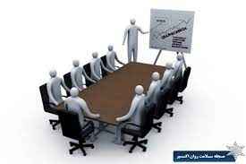 
	پاورپوینت راهبرد های مدیریتی
