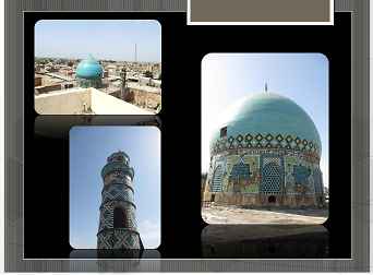 
	پاورپوینت امامزاده محمد بازار شوشتر
