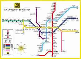 
	پاورپوینت مترو
