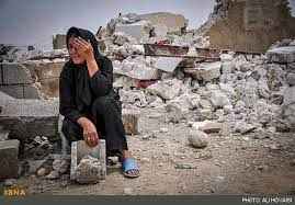 
	پاورپوینت آسیب پذیری در برابر بلایا و مدیریت خطر بلایا
