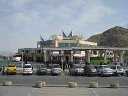 
	پاورپوینت ترمینال اراک
