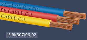 
	پاورپوینت سیم کشی برق ساختمان، برقگیر و اصول و ساختار آن
