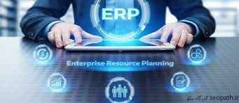 
	پاورپوینت سیستم برنامه‌ریزی منابع سازمان ERP
