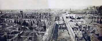 
	پاورپوینت تبیین جایگاه محلات به مثابه نظام اجتماعی شکل دهنده به شهر قاجاری
