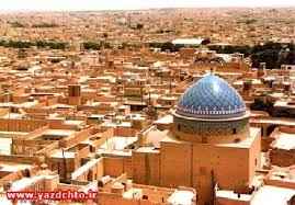 
	تحقیق مطالعه و بررسي عوامل مؤثر در پيدايش و گسترش اسكان غيررسمي در شهر يزد
