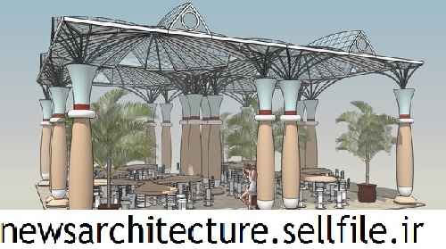 آبجکت اسکتچاپ _ رستوران 