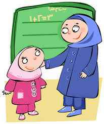 
	پاورپوینت مهارتهای حرفه ای معلم
