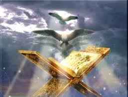 
	تحقیق قرآن‏شناسی از دیدگاه امام خمینی(ره)
